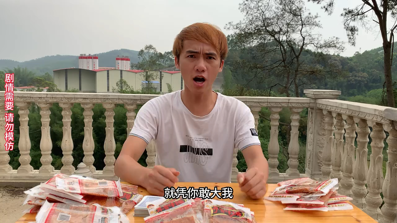 有爱好者么呀