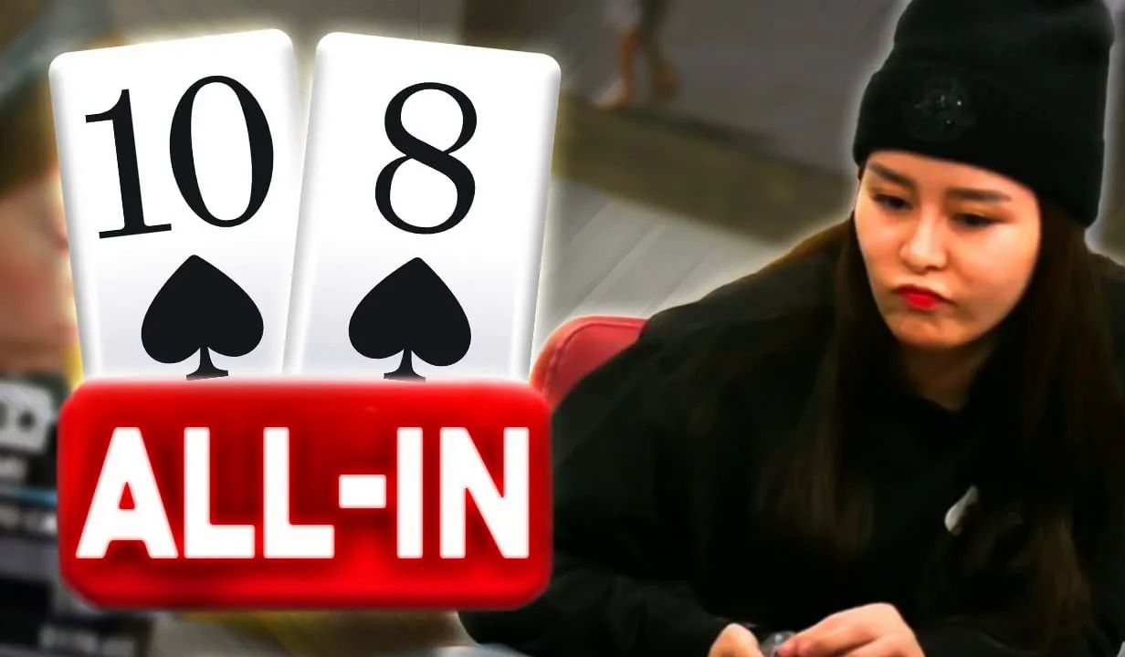 德州扑克：SASHIMI是不是太浪了，顶对就敢接ALLIN