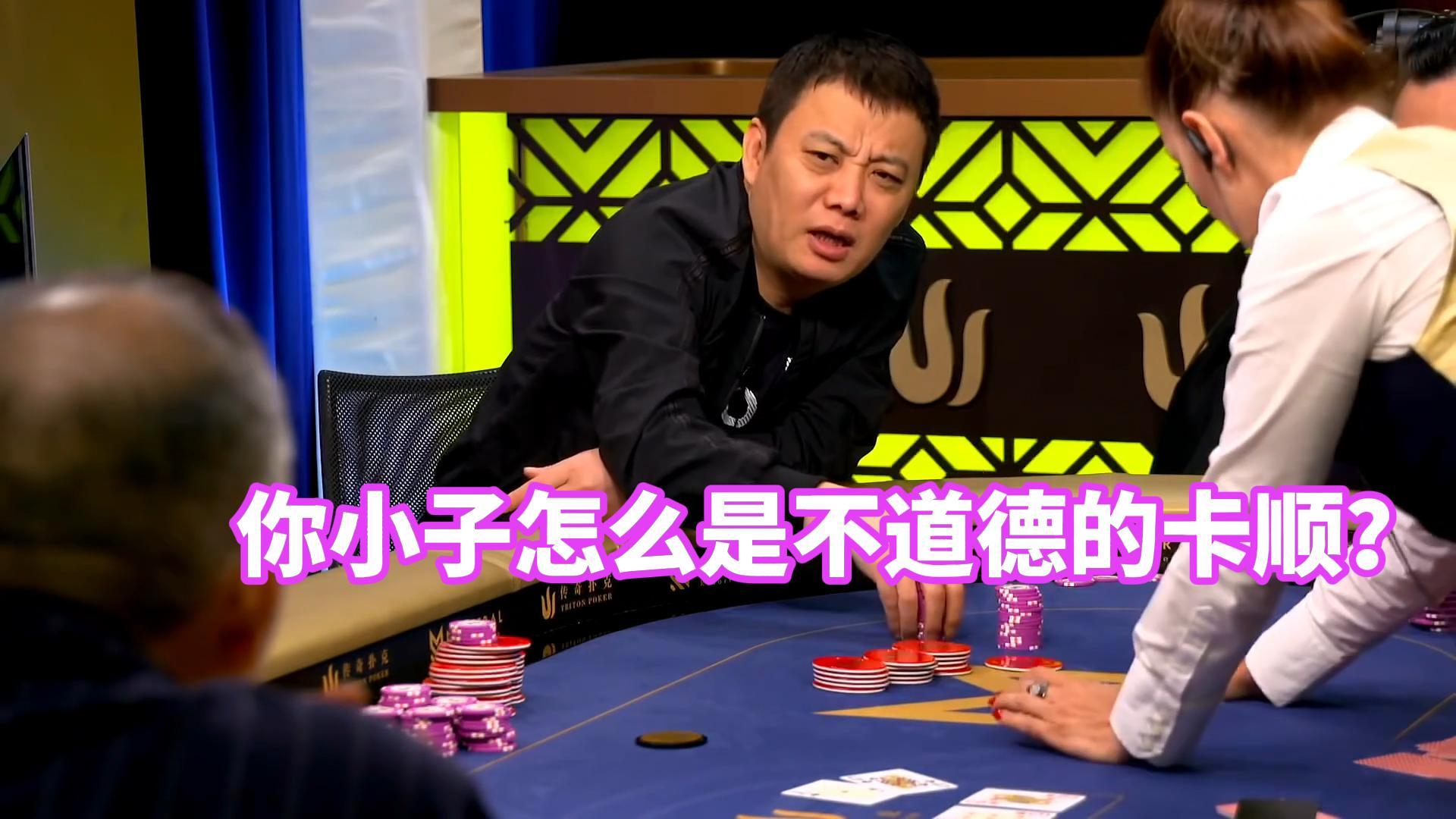 华夏十大巅峰高手之elton2 不道德卡顺 大战上海王
