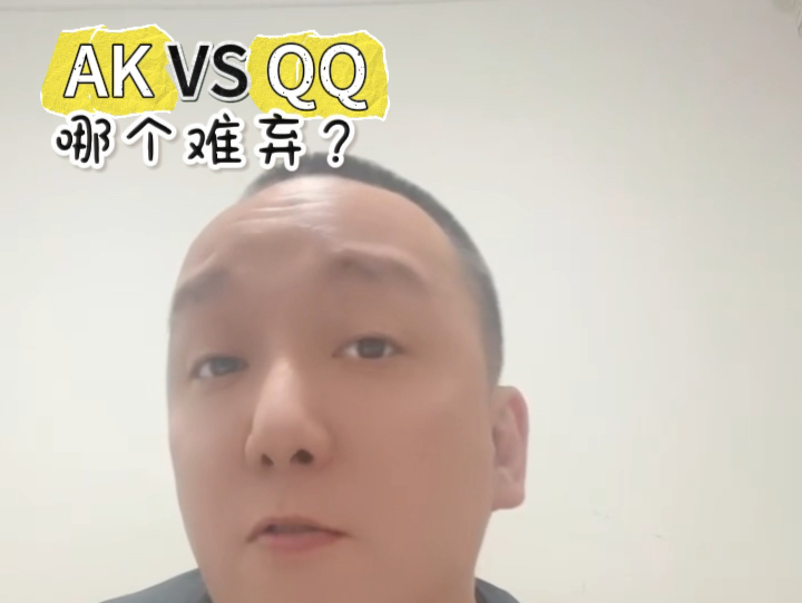 CPG多年比赛解说教练之日常分享