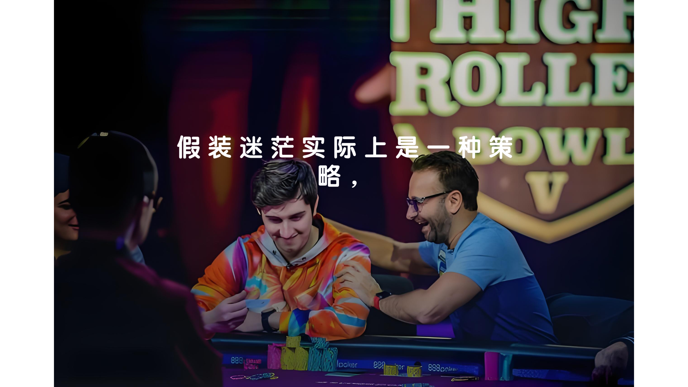 马脚学问分享