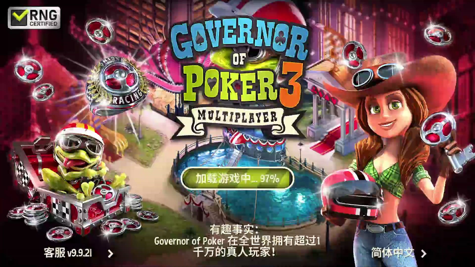 关于UP老哥落魄的汇报-不是的啊你听我狡辩-GOP3德扑