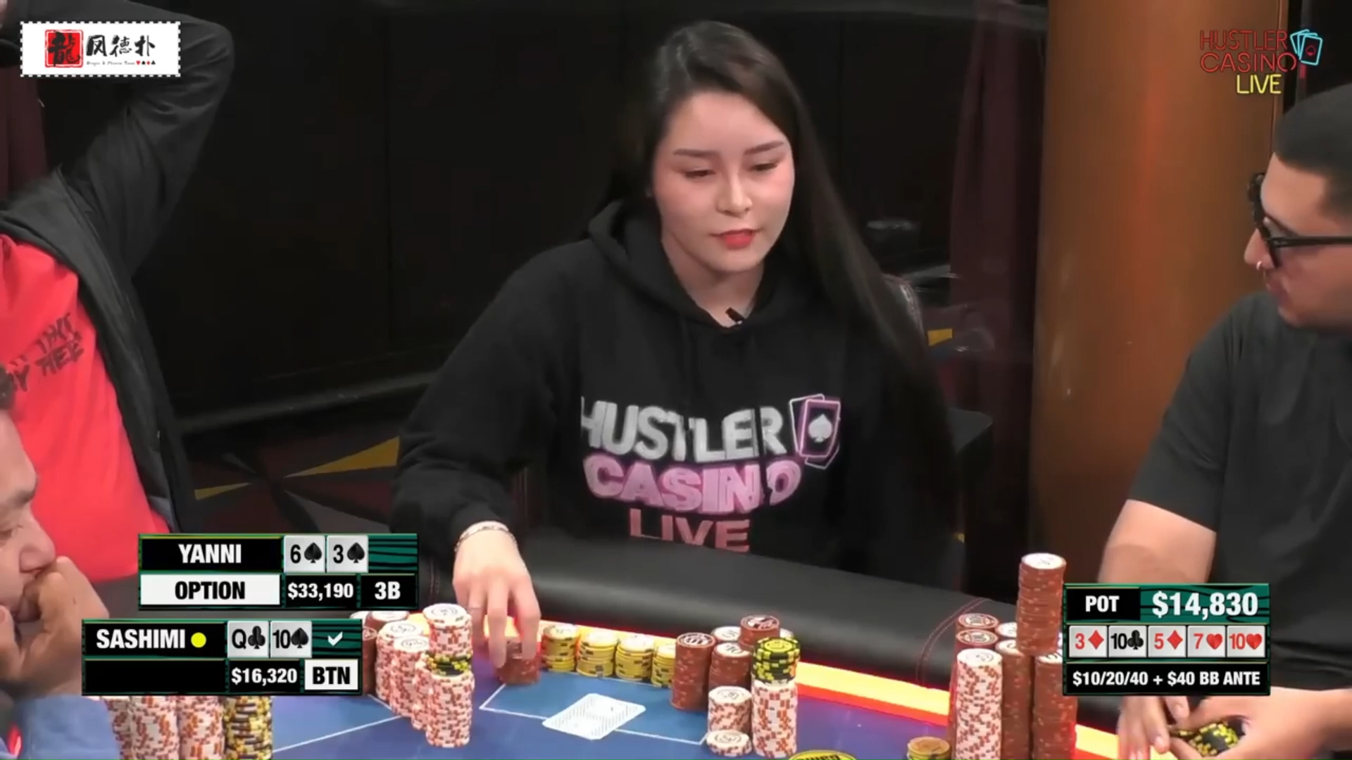 大哥艺高人胆大还是记错牌了？打的Ssashimi小姐姐一脸问号吖，哈哈！