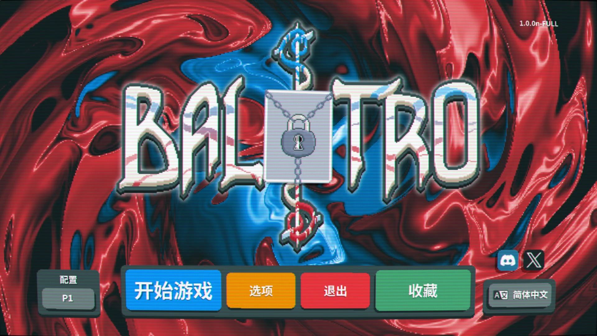 【实况】小丑牌 086 黑色牌组橙注【肉鸽】【Balatro】