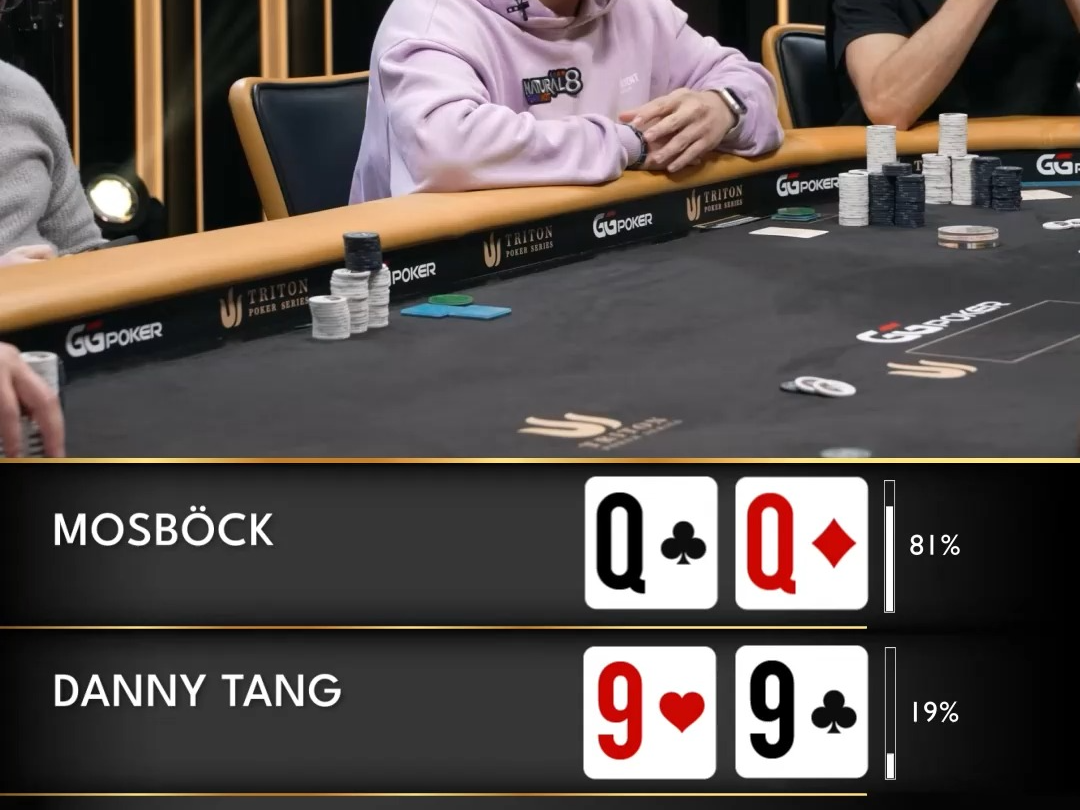 【德州扑克】拿捏！有手就会！