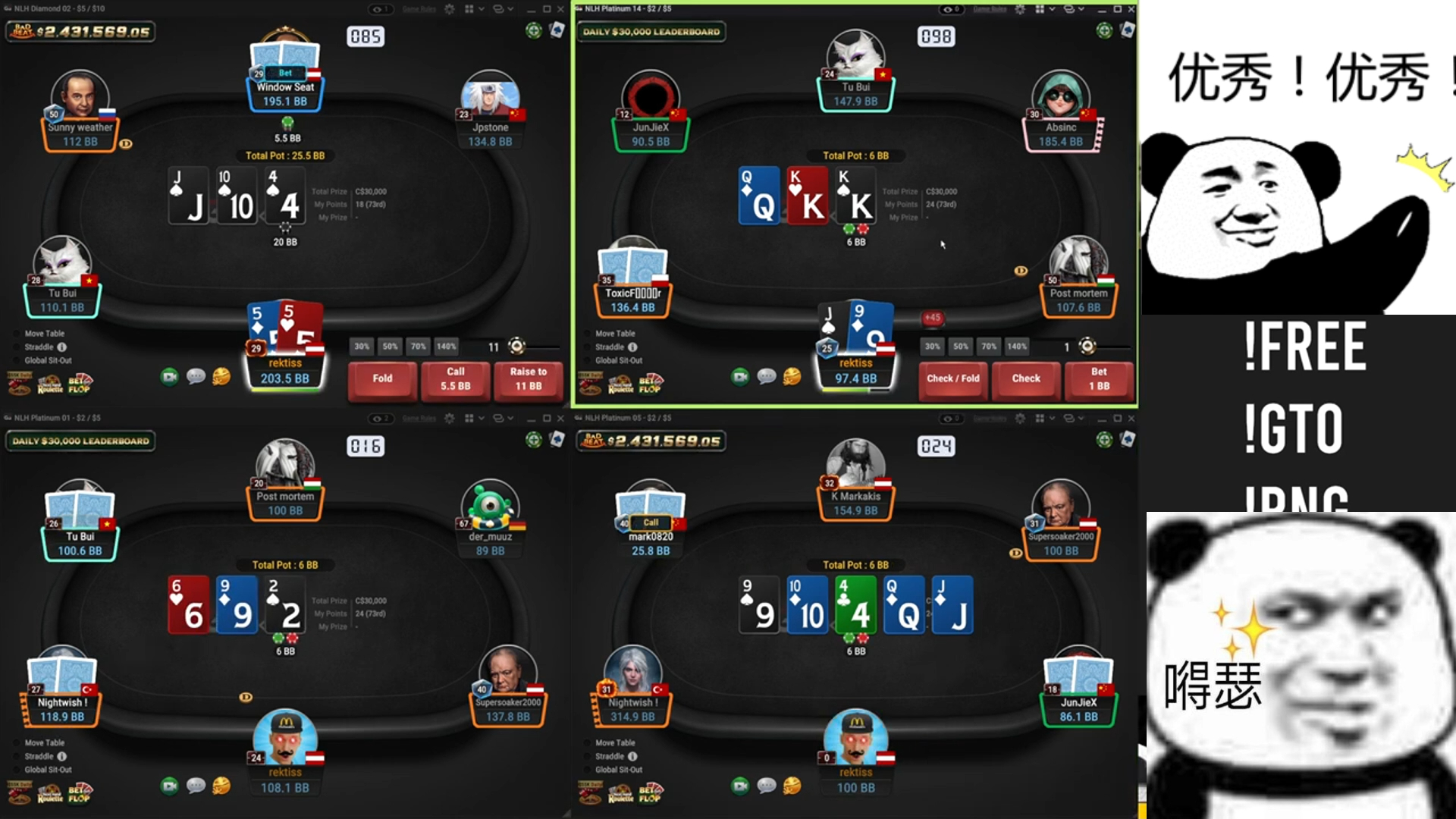 GG扑克NL1000和NL500直播录屏！