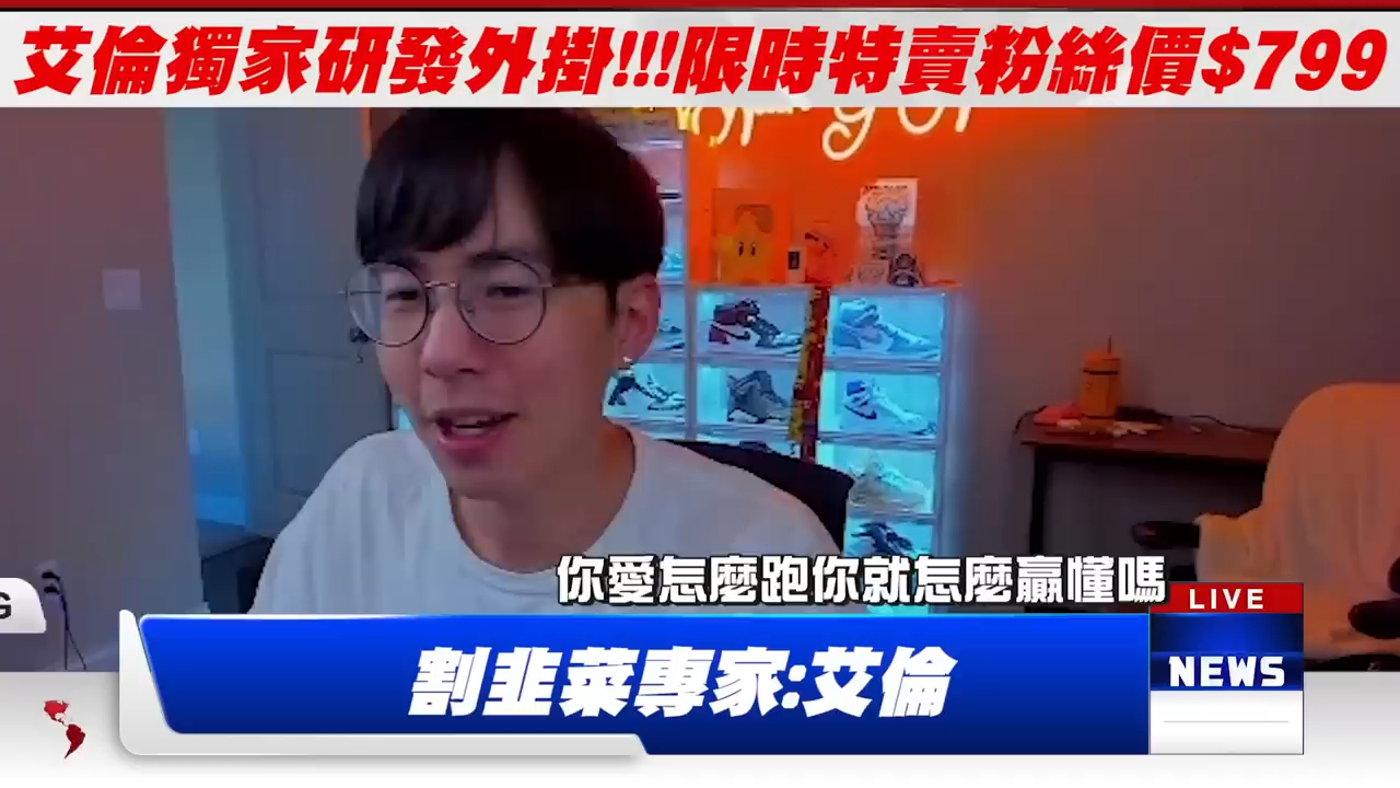 GG扑克Allen哥哥直播MTT精彩集锦！