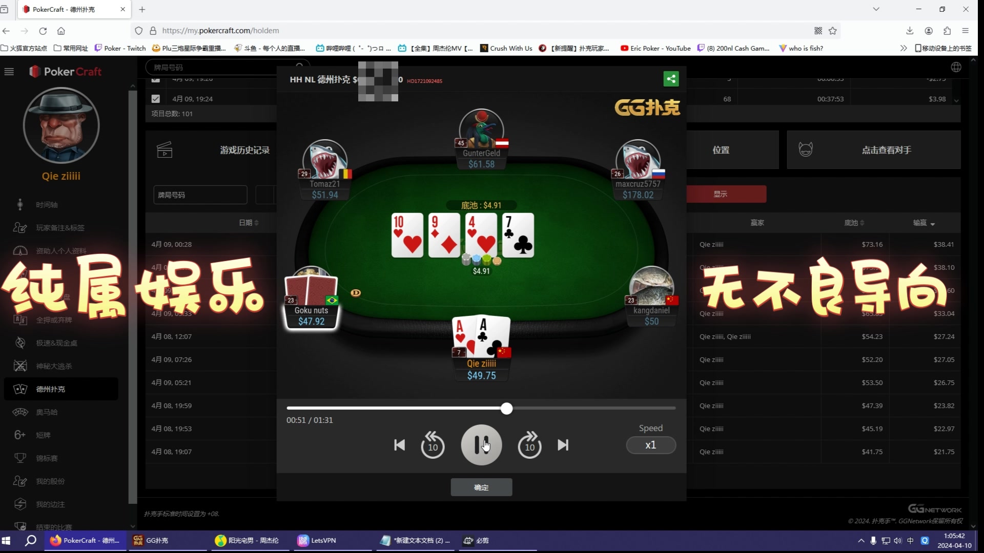 ｛每日一手｝AA,没位置，潮湿面，怎么办，在线等，很急！！！