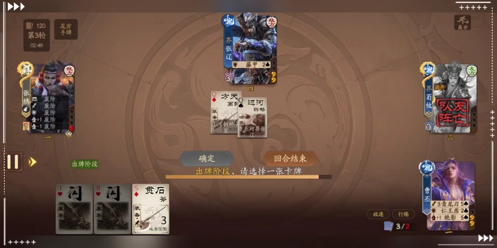 【莫安兹1】第一次在B站发视频，求关注！
