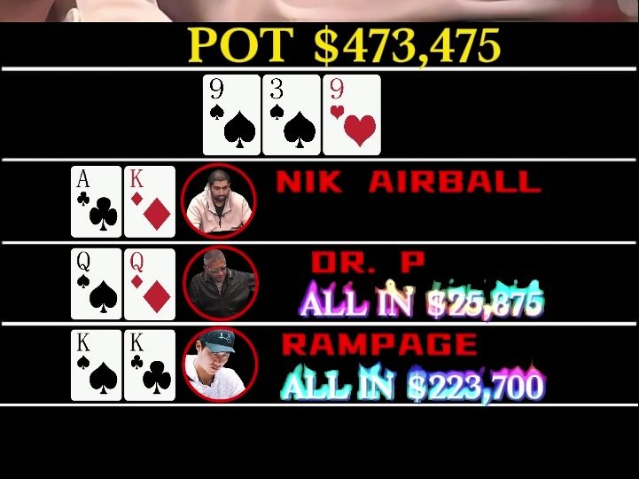 网红博主Rampage一把赢回25万美金，起死回生还是要靠NIK AIRBALL！！