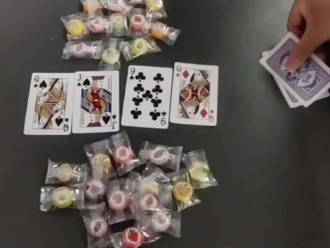 #德州拿下拿下
