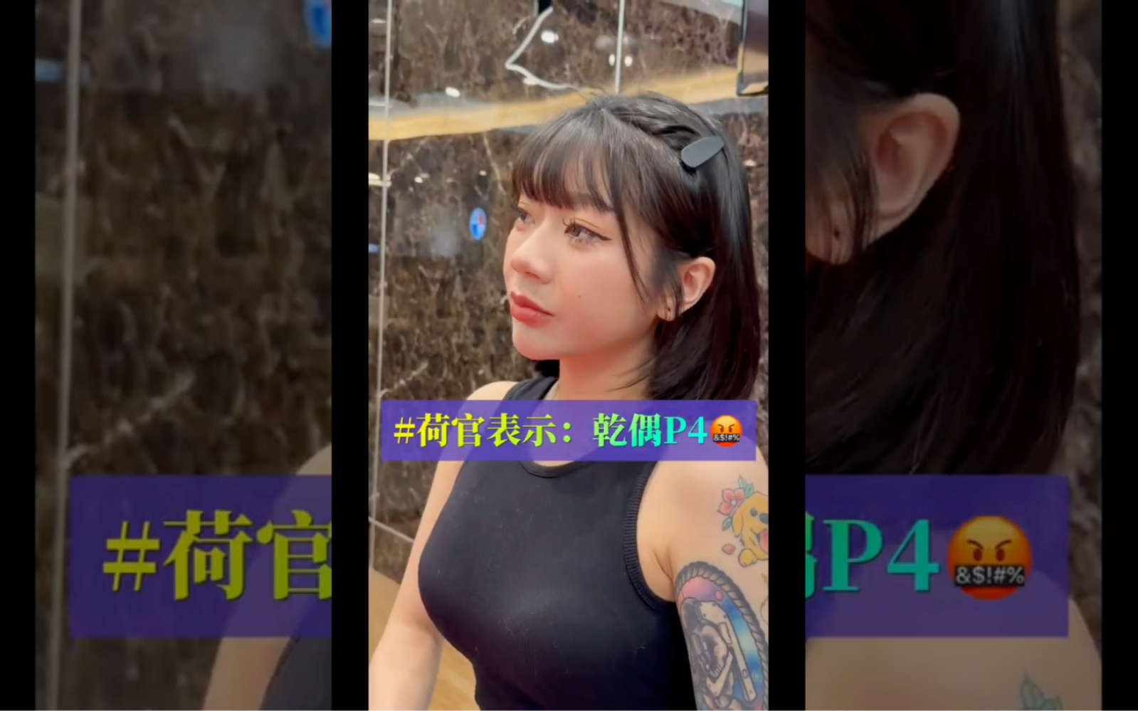打扑克最讨厌遇到的那种人～怪东怪西怪荷官哥！