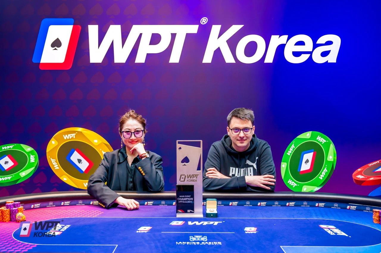 国人女牌手遗憾亚军！2024 WPT韩国济州岛站主赛落幕