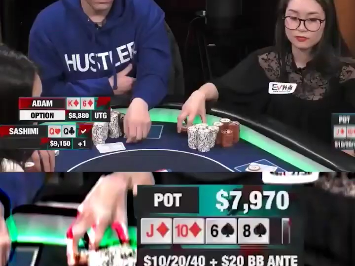 Adam Makes A TERRIBLE Read vs Sashimi ♤ $25k Pot #LivePoker #Poker #Holdem #Texa