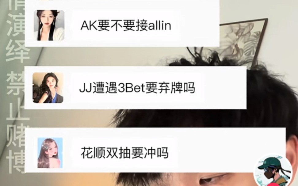 ak要不要接allin