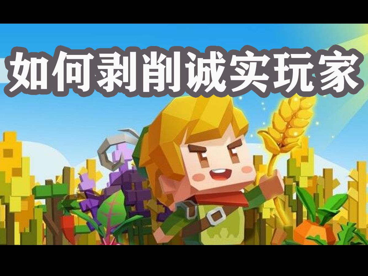 十分钟掌握诚实玩家策略 面对诚实玩家时的盖牌技巧与范围构建解析 德州扑克教学