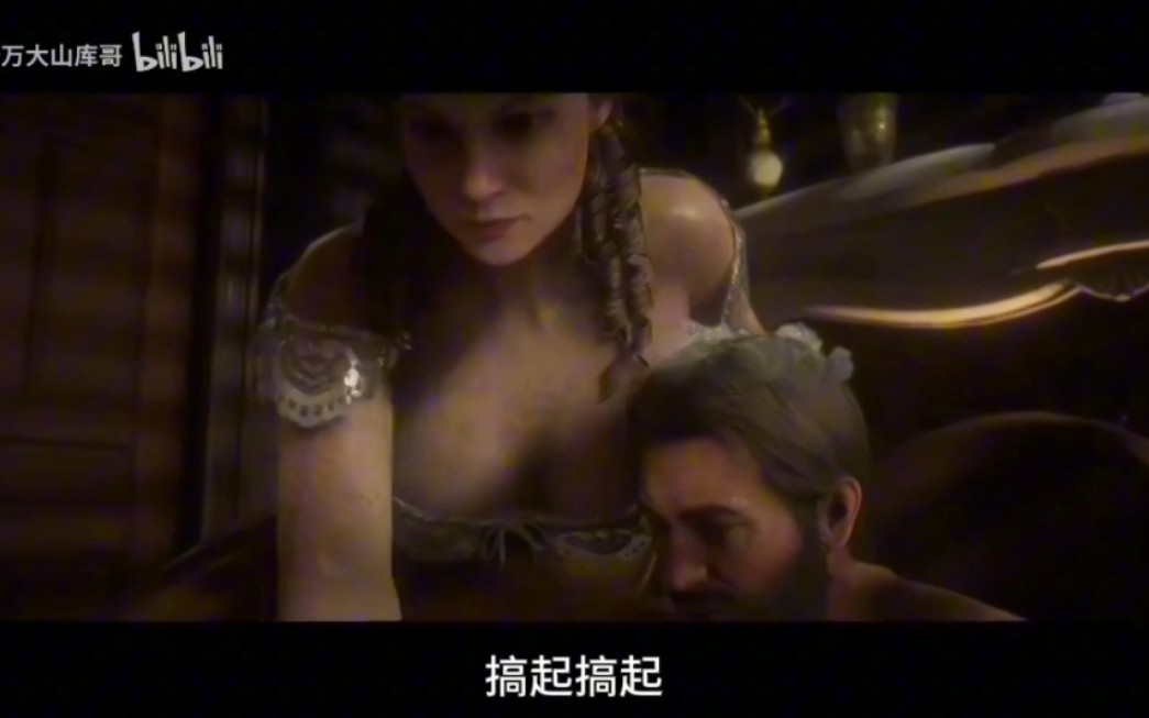 库哥戒赌宣传1.0&破防瞬间