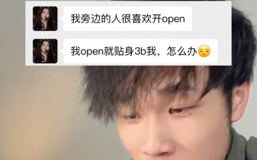 凶鱼也是鱼