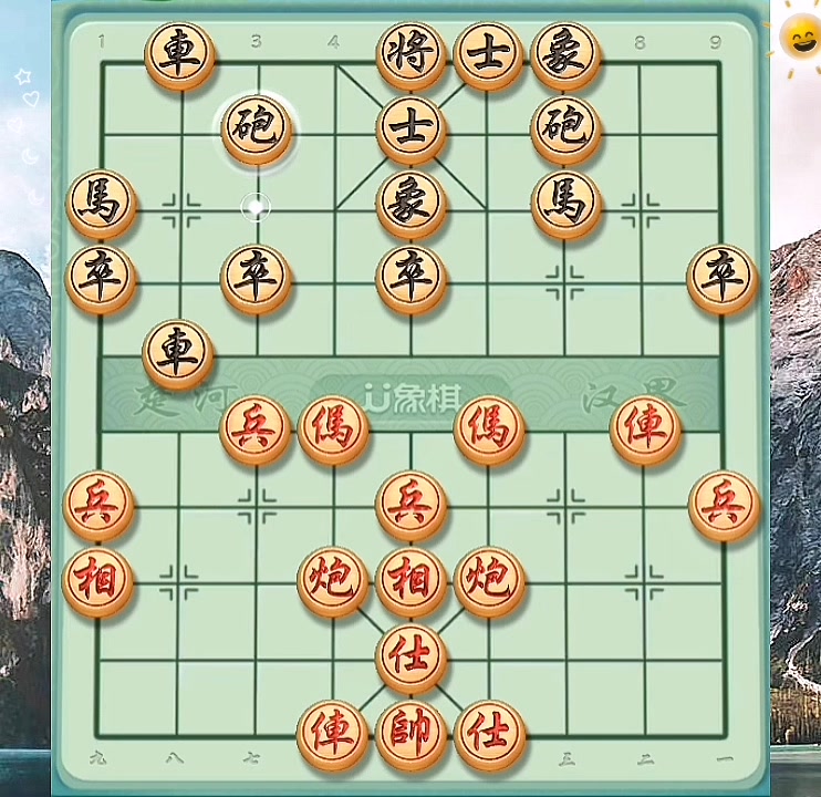 宏明VS孟辰，冠军之战，棋局中盘精妙非凡，一定要看完#思维训练 #象棋对战游戏#象棋布局 #象棋教学