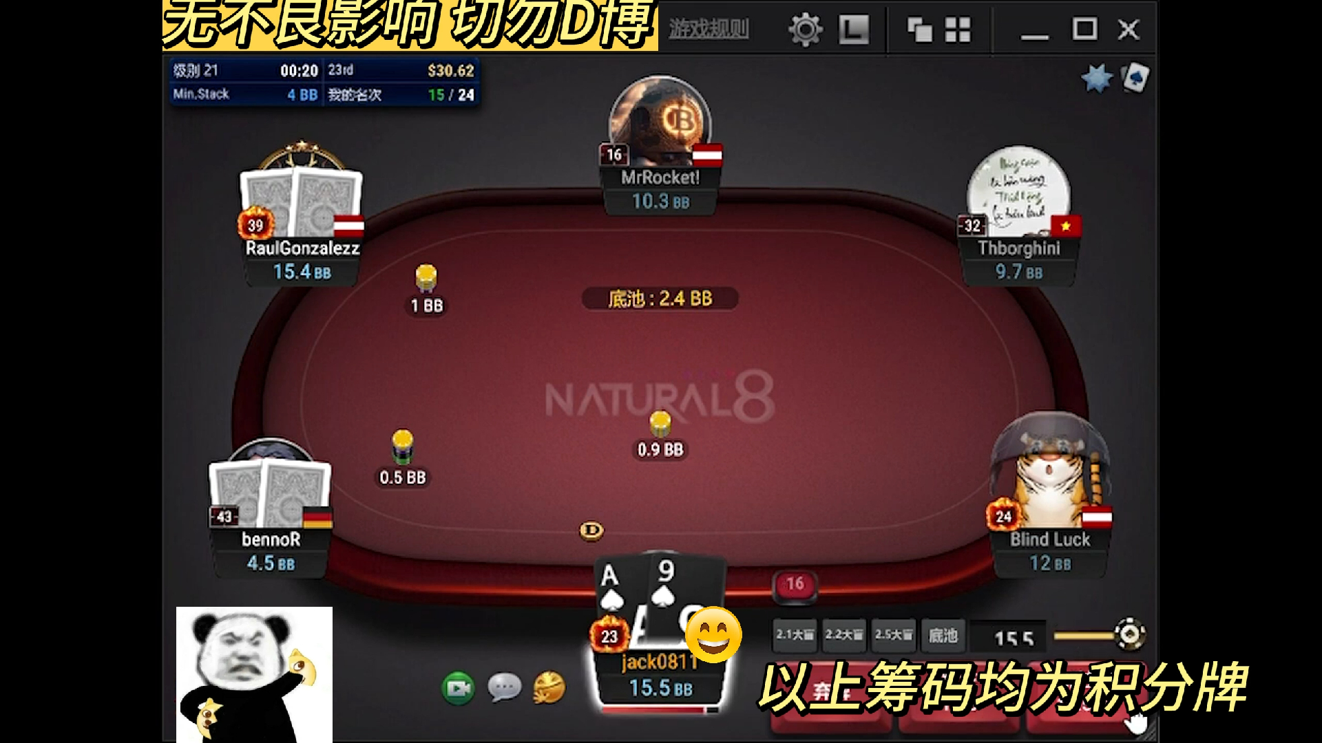 【MTT】：极速钱圈泡沫，到FT泡沫最终夺冠，皇天不负有心人
