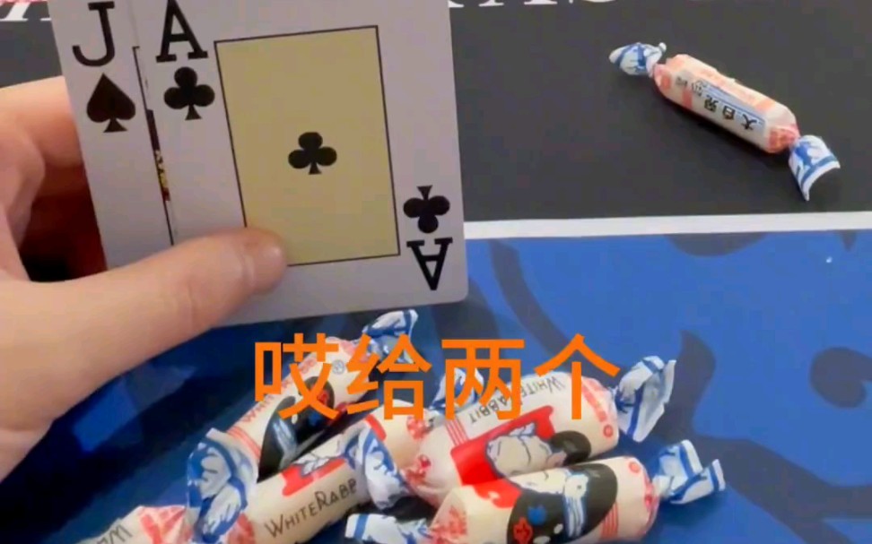 虎口遇险，技术无关