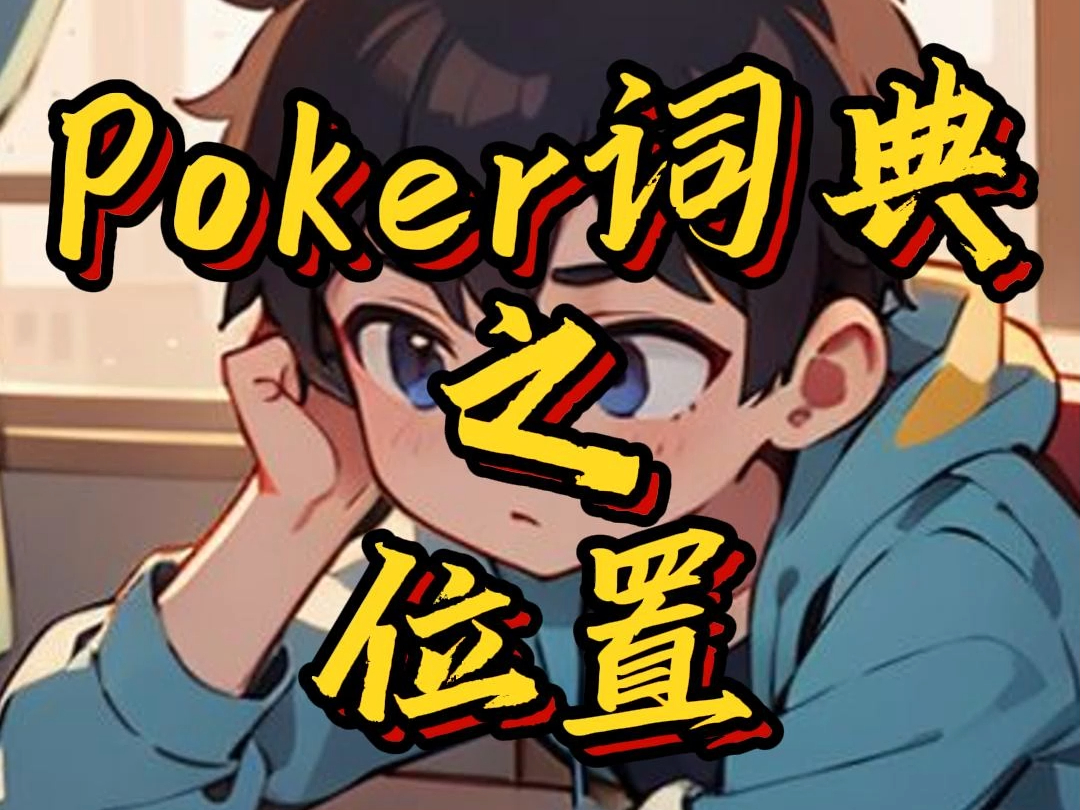 你上一次中set是什么时候？看完了解关于set的各种细节