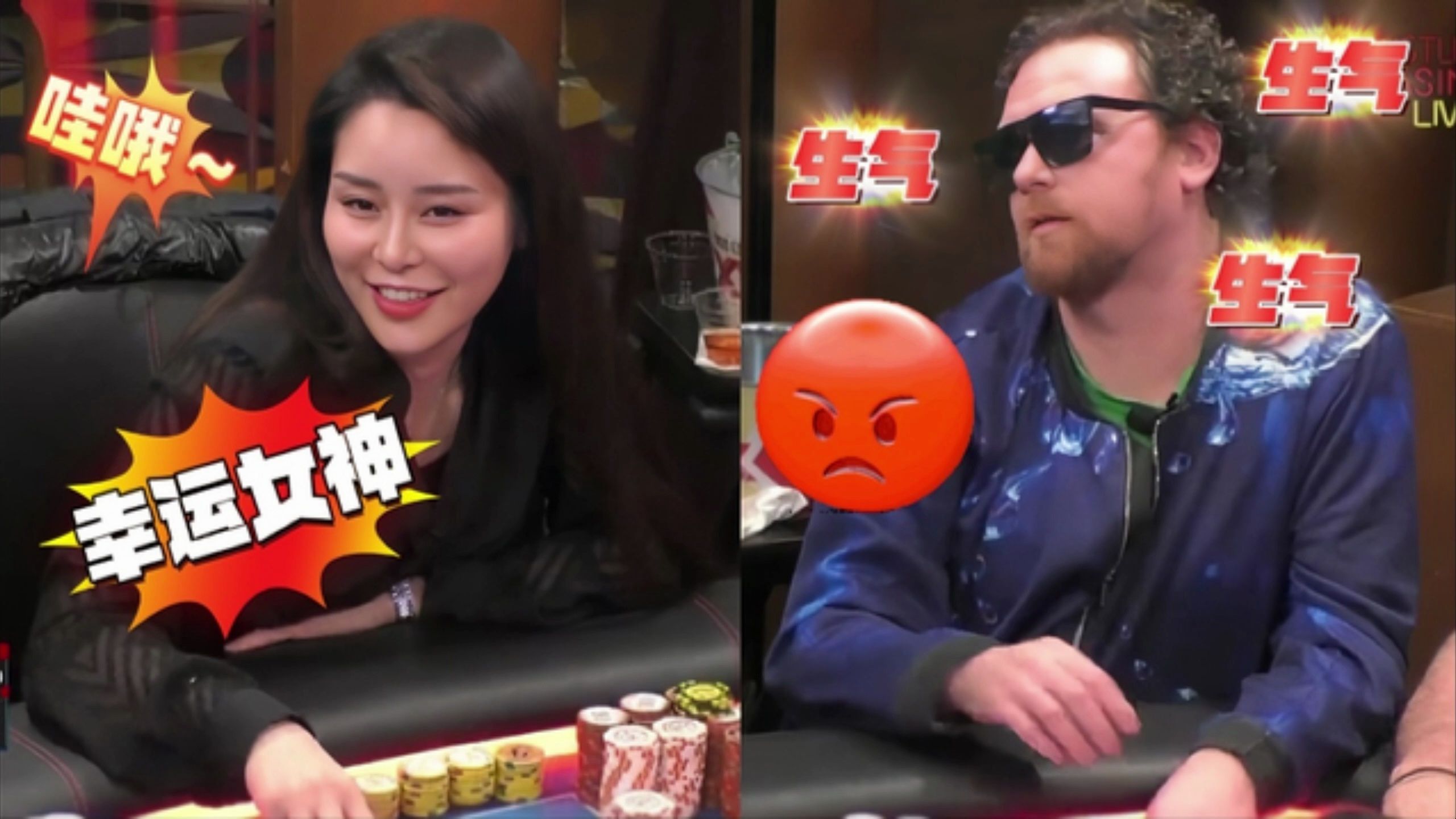 Sashimi到底有多浪！看把老哥给气的 差点原地爆炸！【德州扑克】