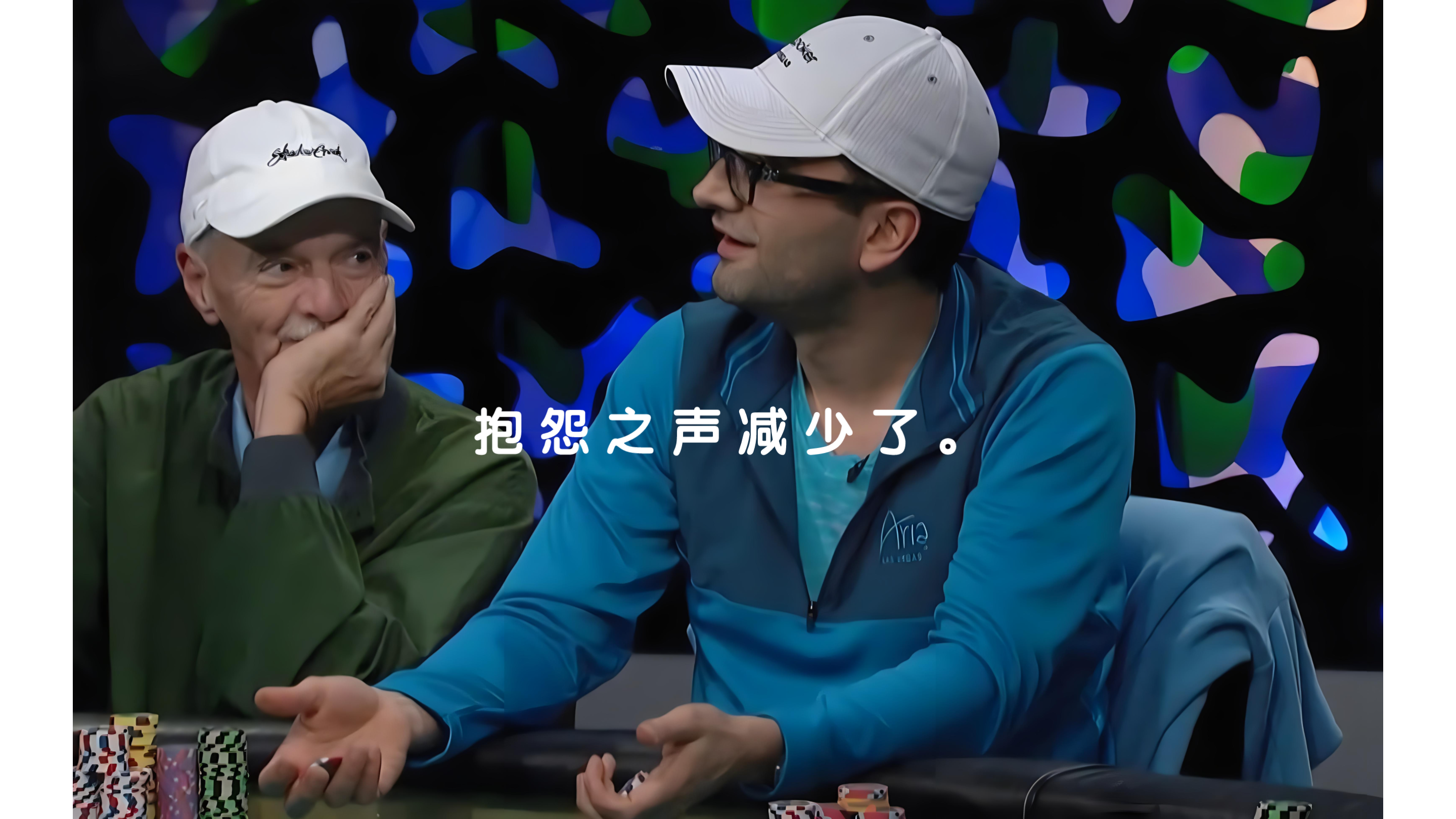 马脚学问分享
