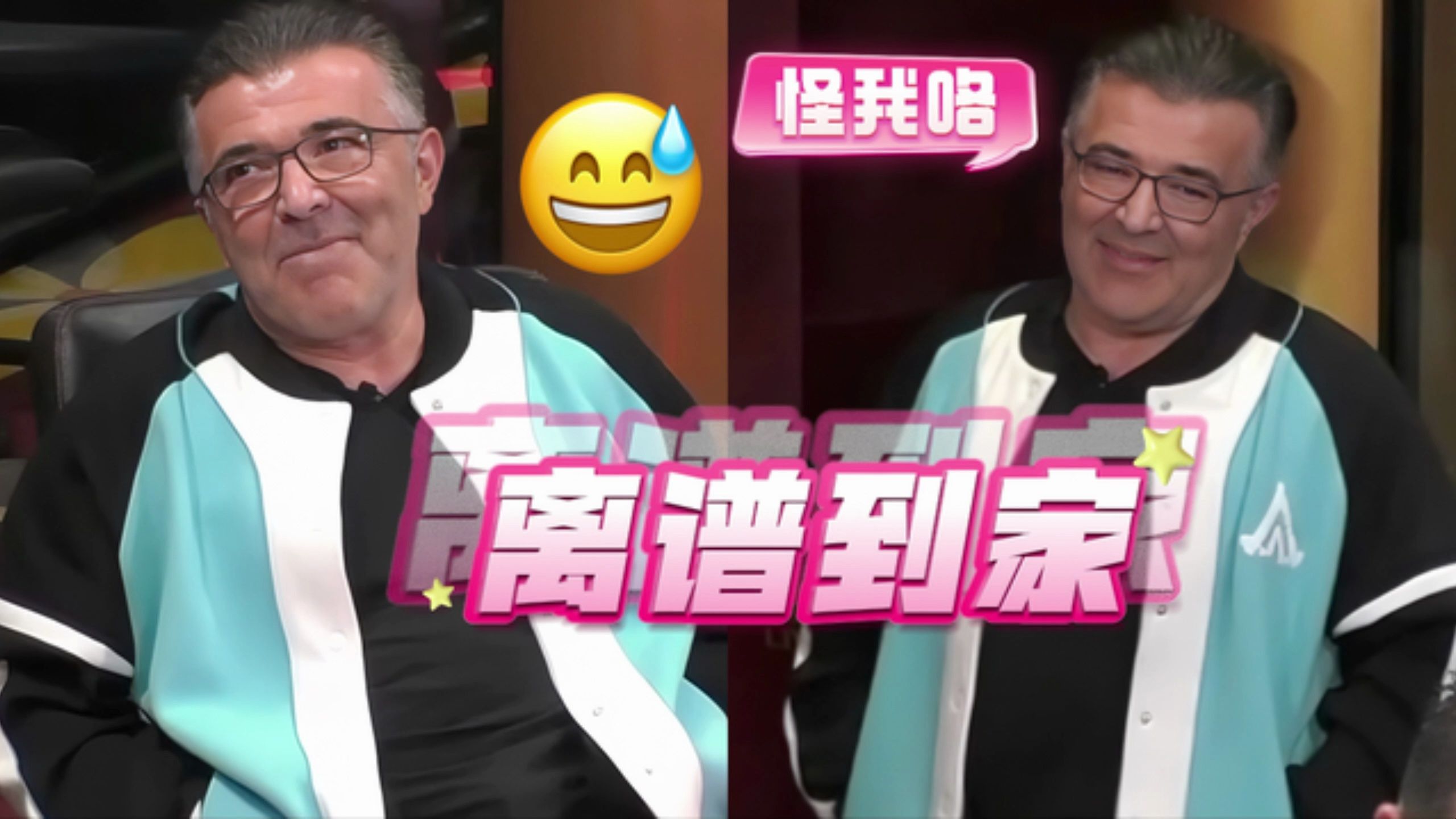 超级离谱发牌，老Mike赢了都得说声抱歉.....【德州扑克】