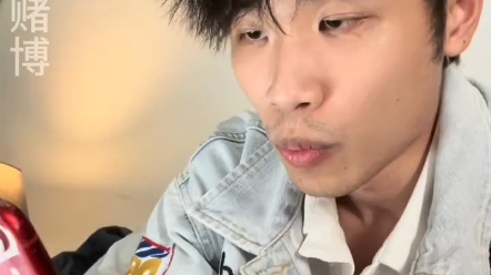 又来学习二四法则，翻后胜率计算二四法则