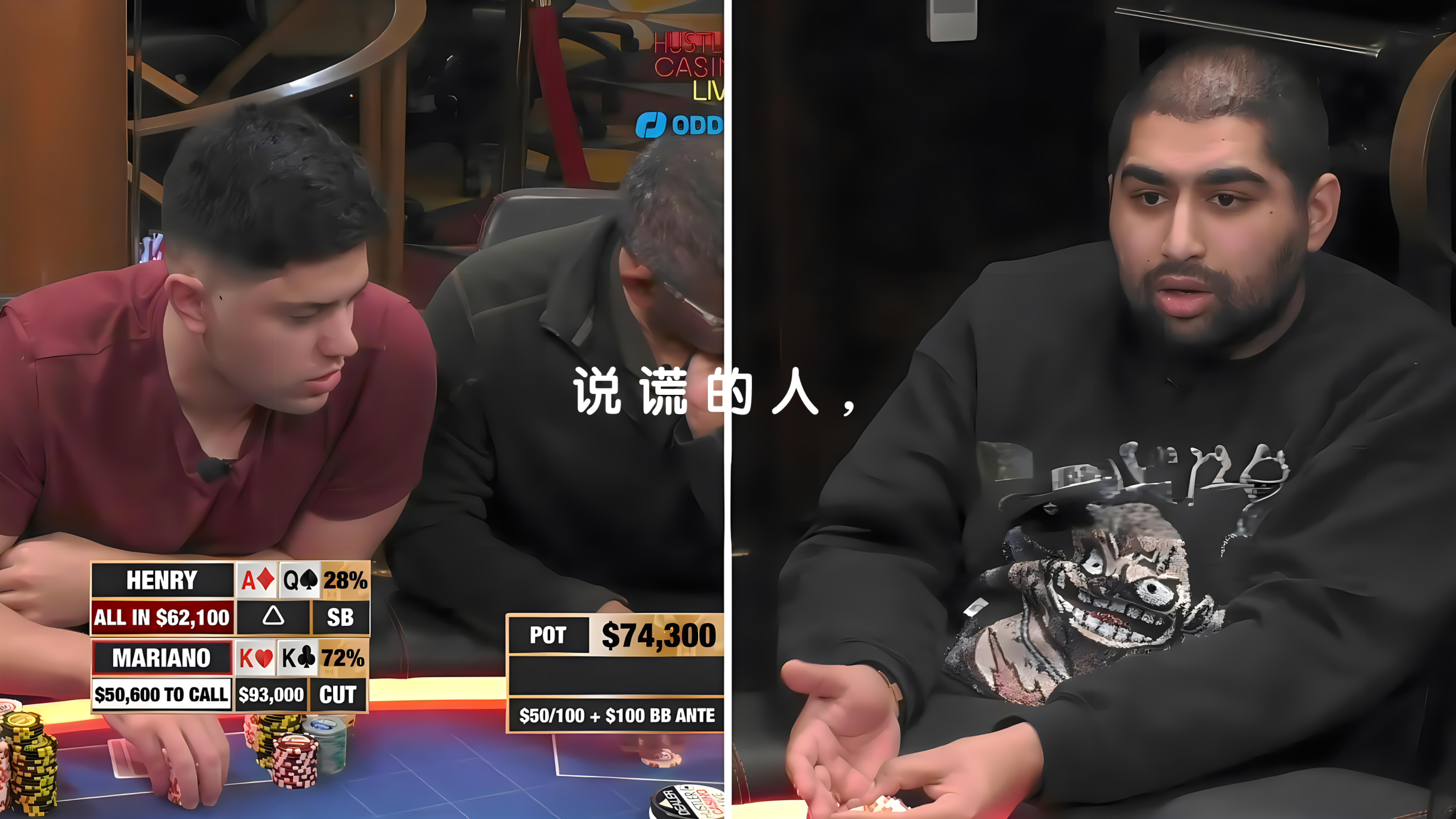 马脚学问分享