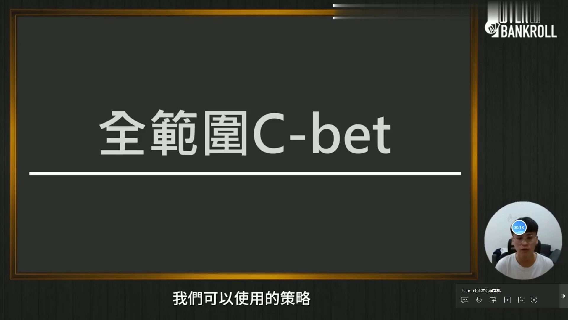 【GG上下分 -- GGPK995】