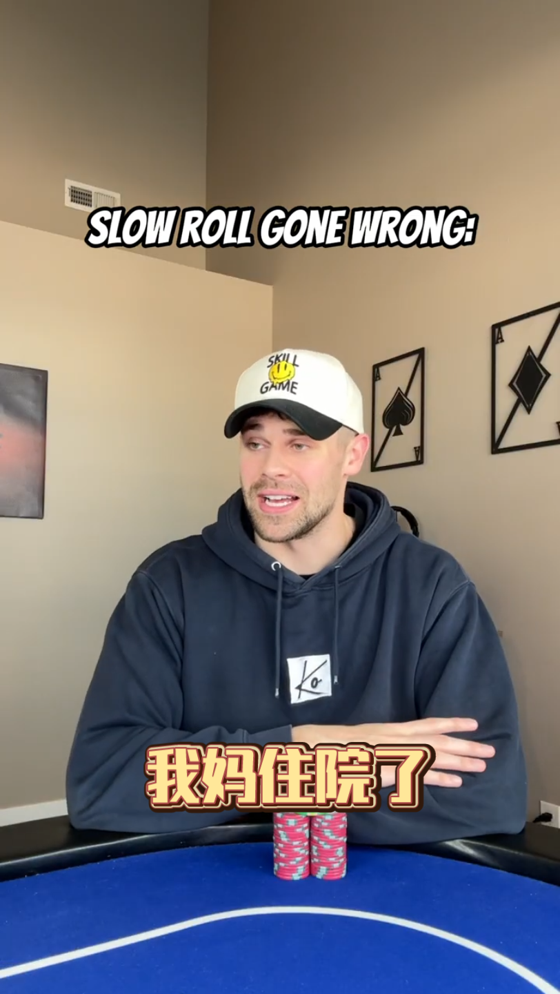 【Sethy Poker】这个对我家人太重要了