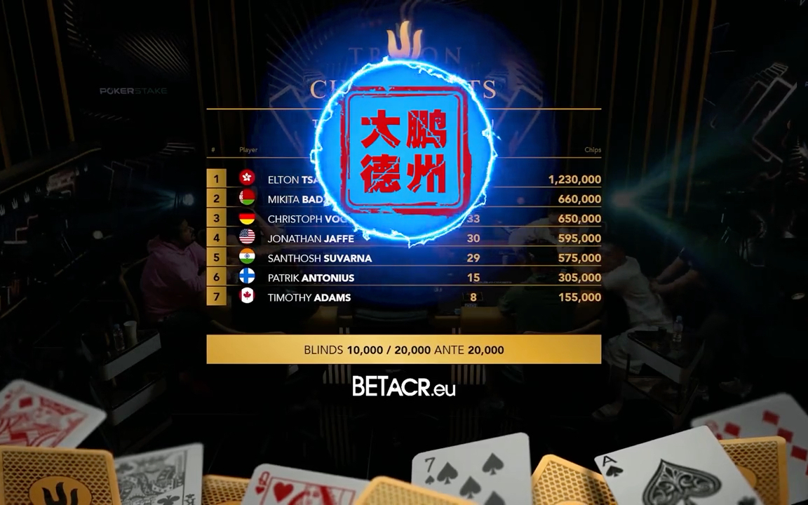 2024DSK激战时刻#1梦幻翻牌击中天葫芦