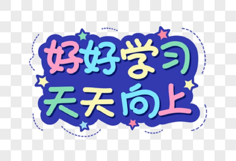 好好学习，天天向上（3.16）：极速PLO5实战点评