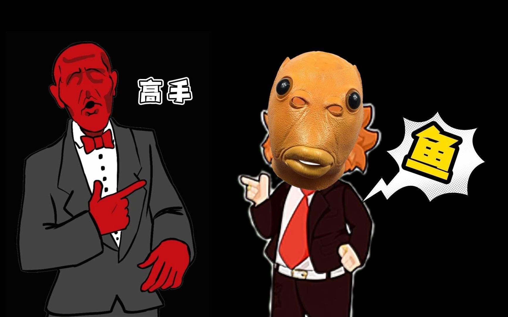 德扑新手常犯的错误1——范围太宽