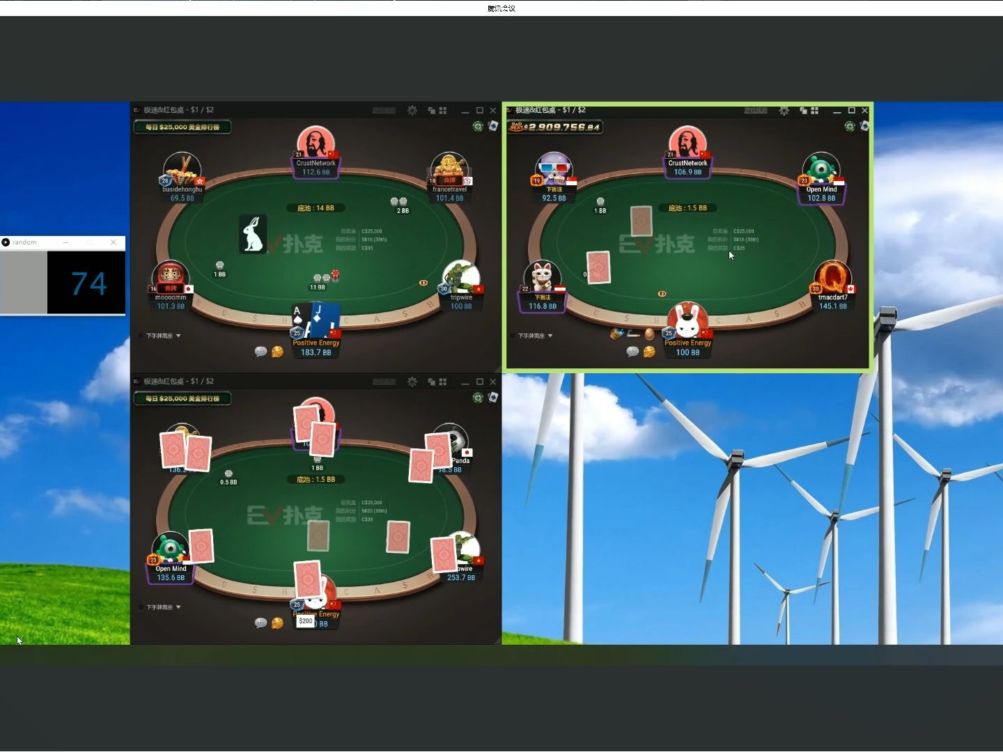 德州GG（EV） Poker 200RNC+NL500 live Session 【队长亲自操刀2】