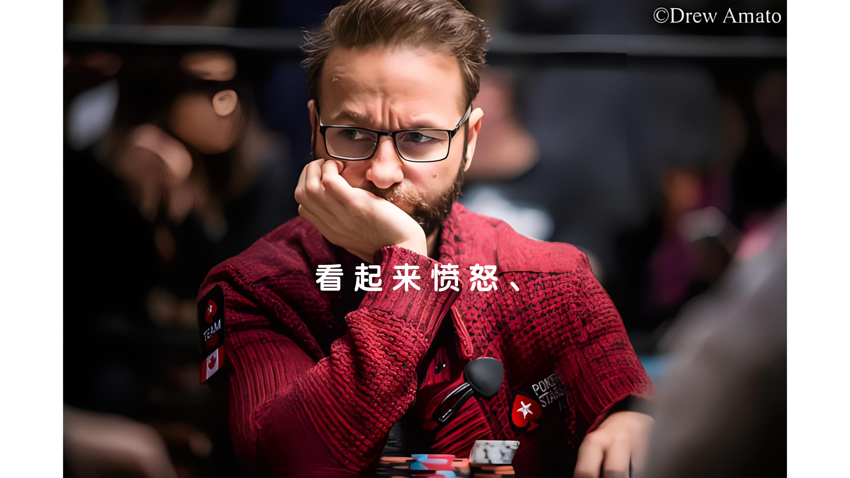 马脚学问分享