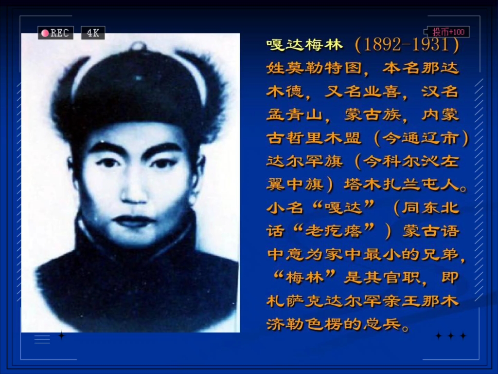 【沈徐乐乐】更新了一条视频，快来围观！