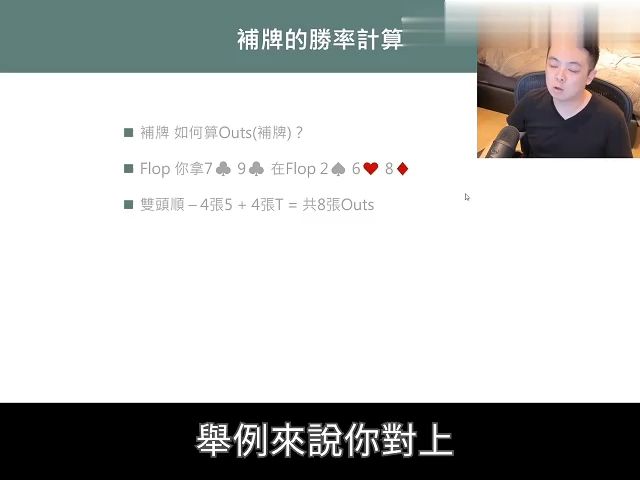 小六会员视频  2