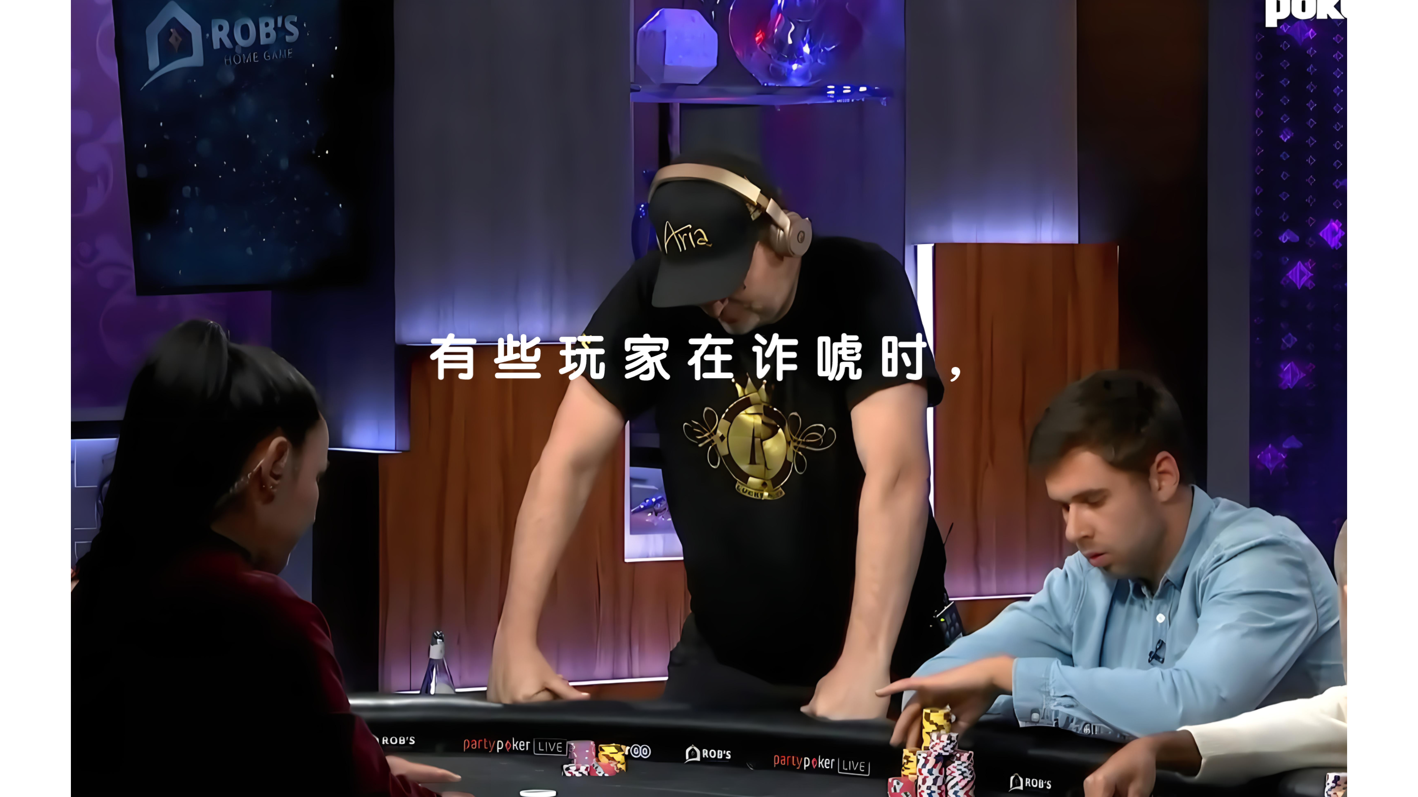 马脚学问分享
