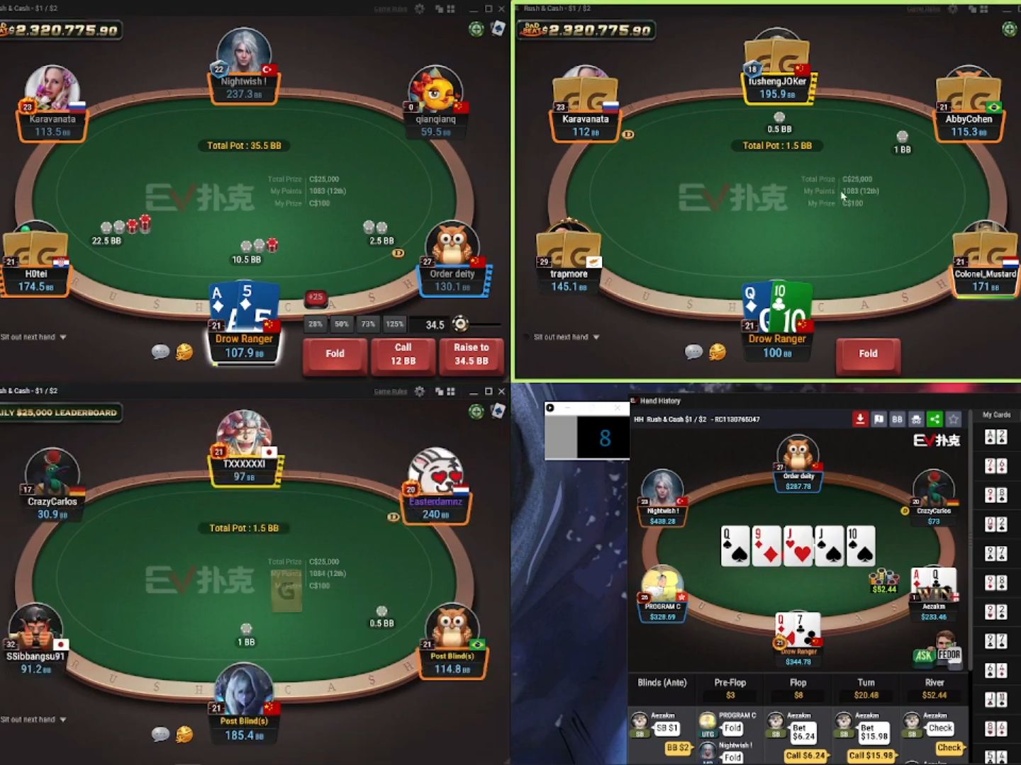 德州GG Poker 200RNC Live Session (中文解说2)