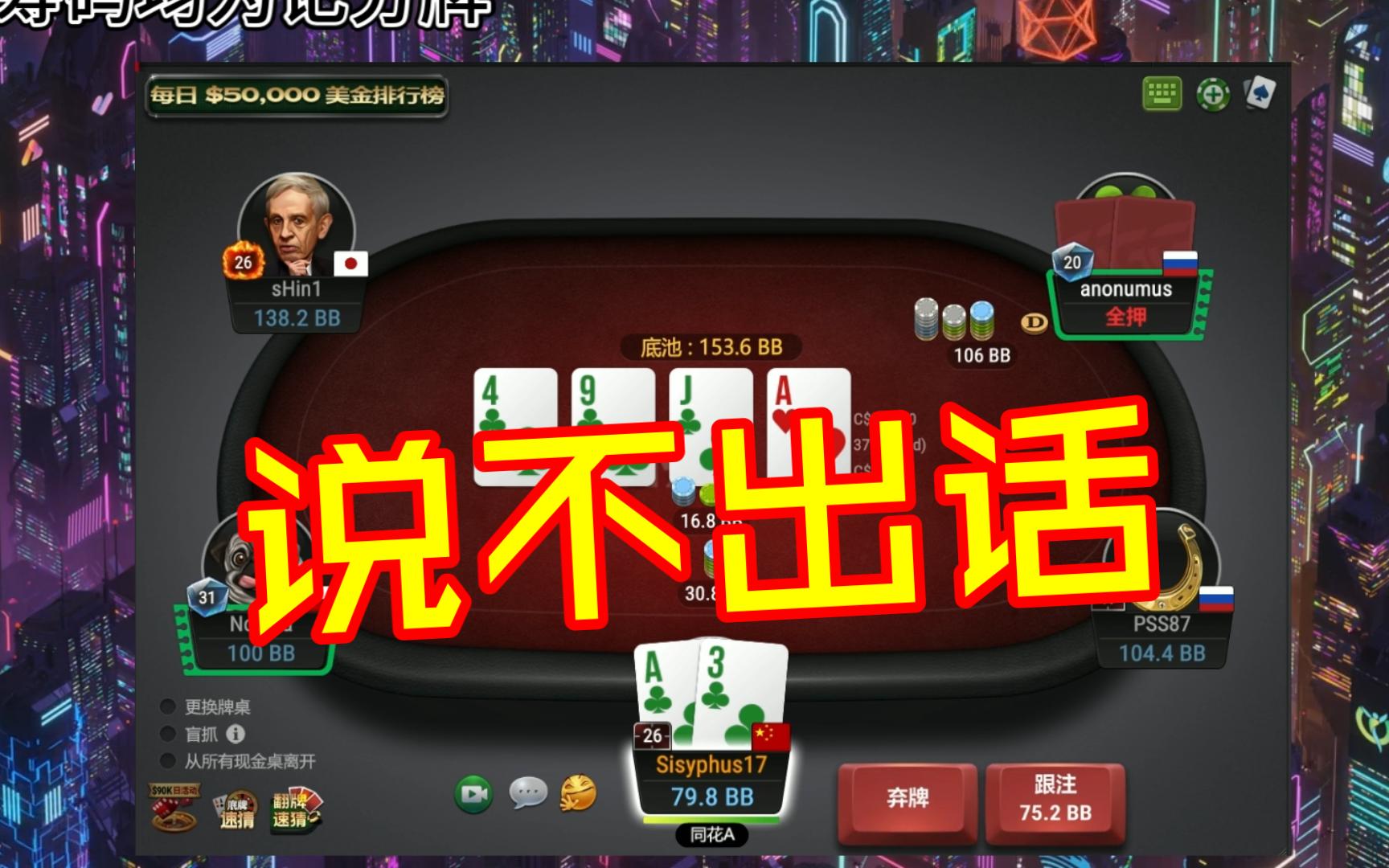 啊如此奇特的感受