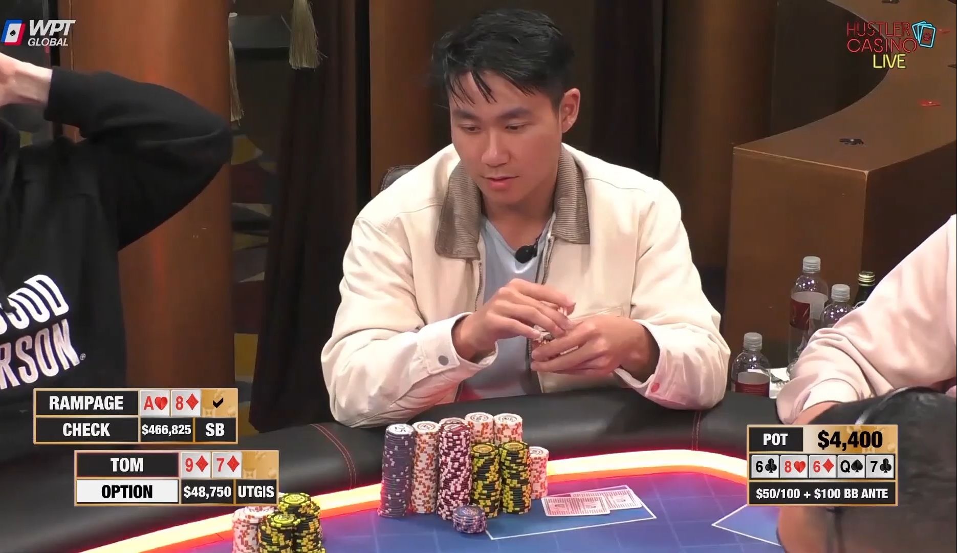 【大鹏德州扑克】系列完结，谁是MVP？