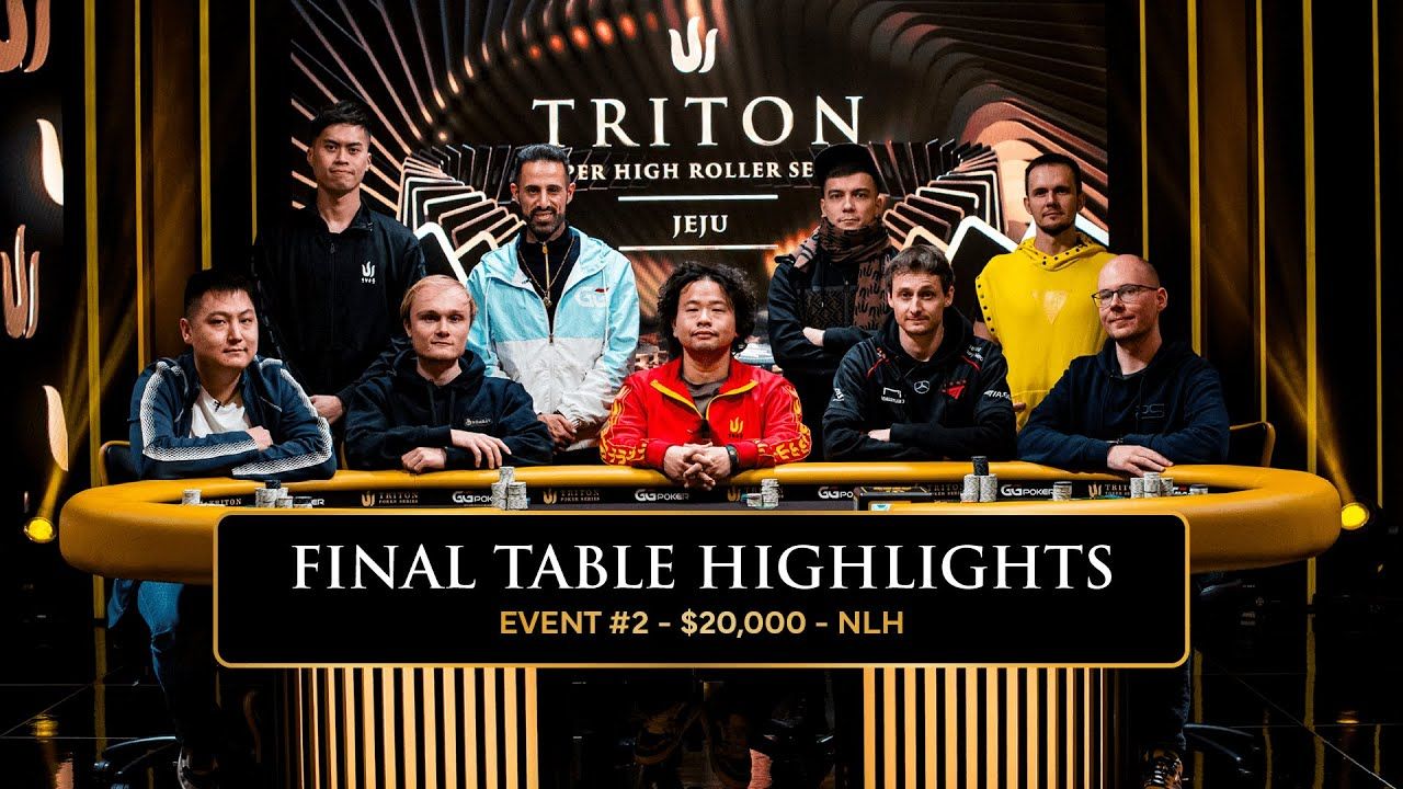 传奇扑克2024 济州岛站- Event 2 20K 决赛桌集锦