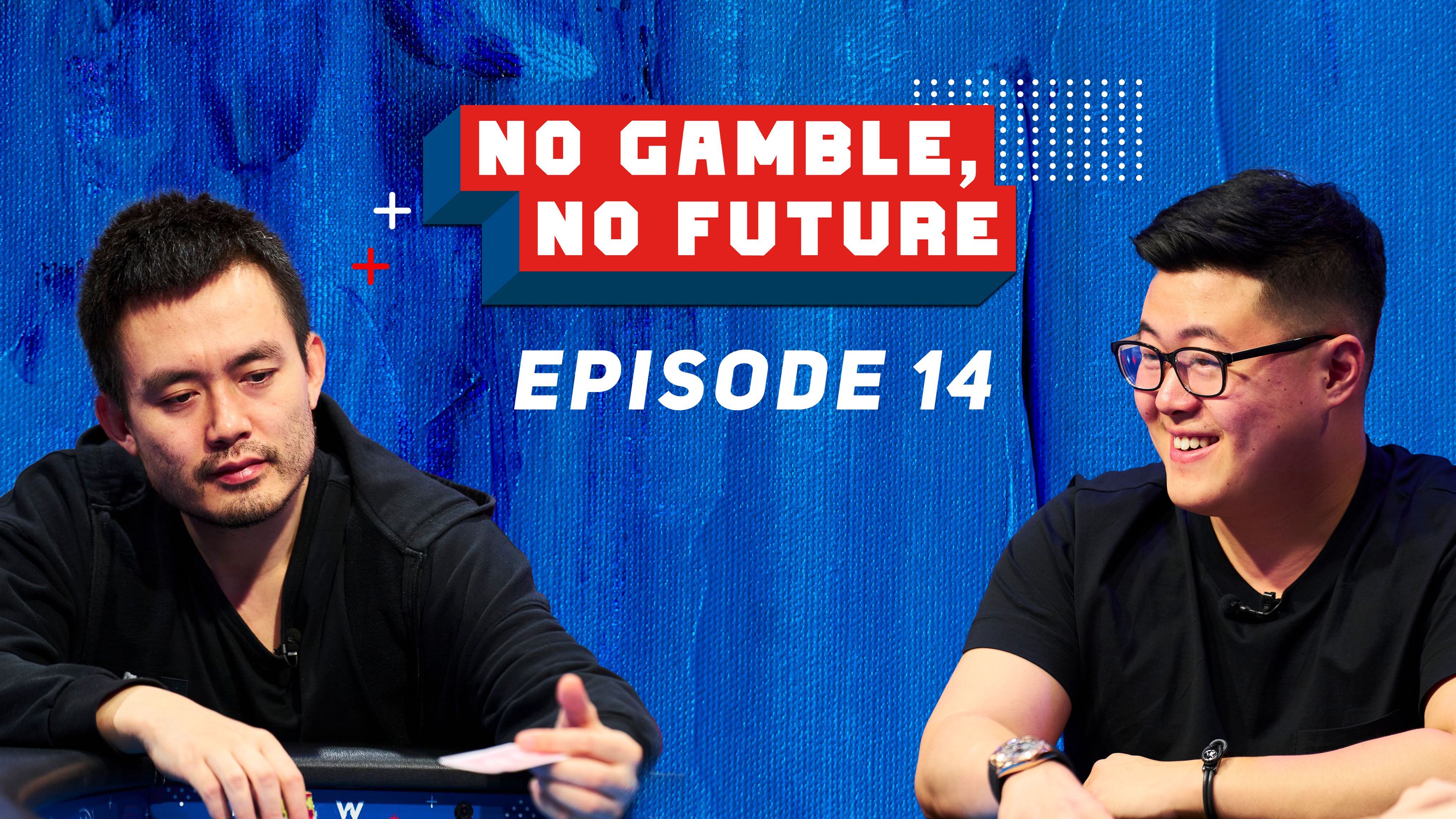 No Gamble, No Future第四季第十四集：超级推推乐一人吃饱