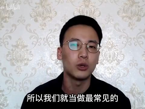 德州扑克