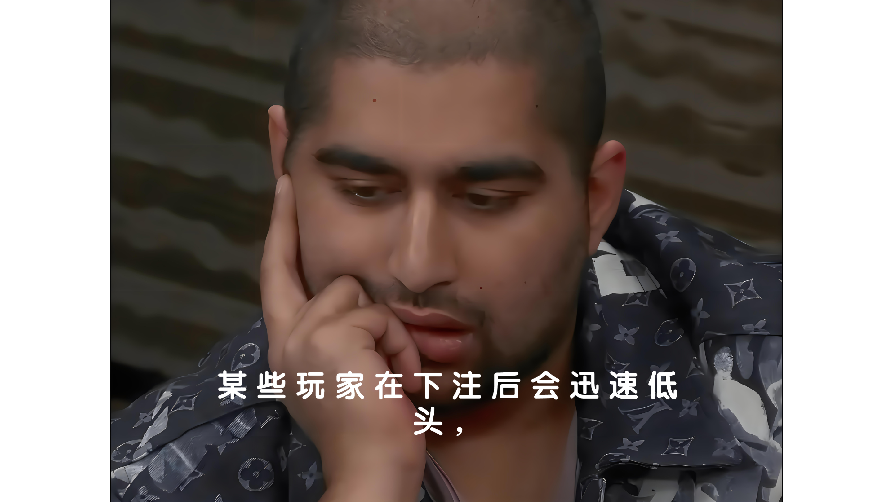 马脚学问分享