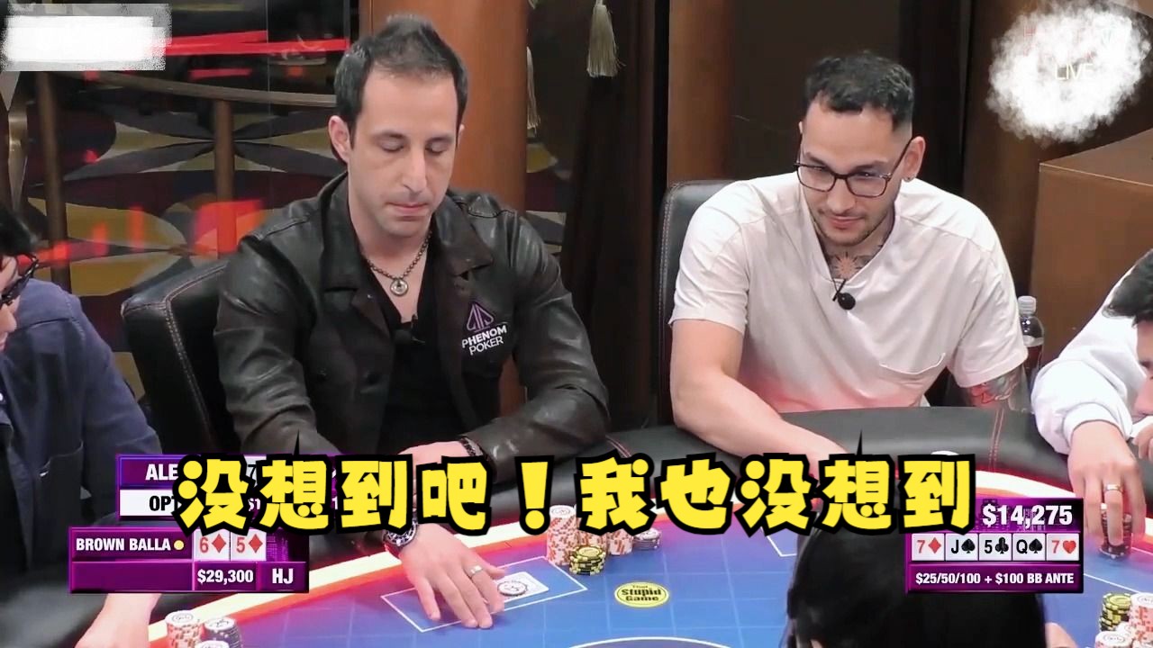 河牌中葫芦！所有的烦恼瞬间烟消云散！