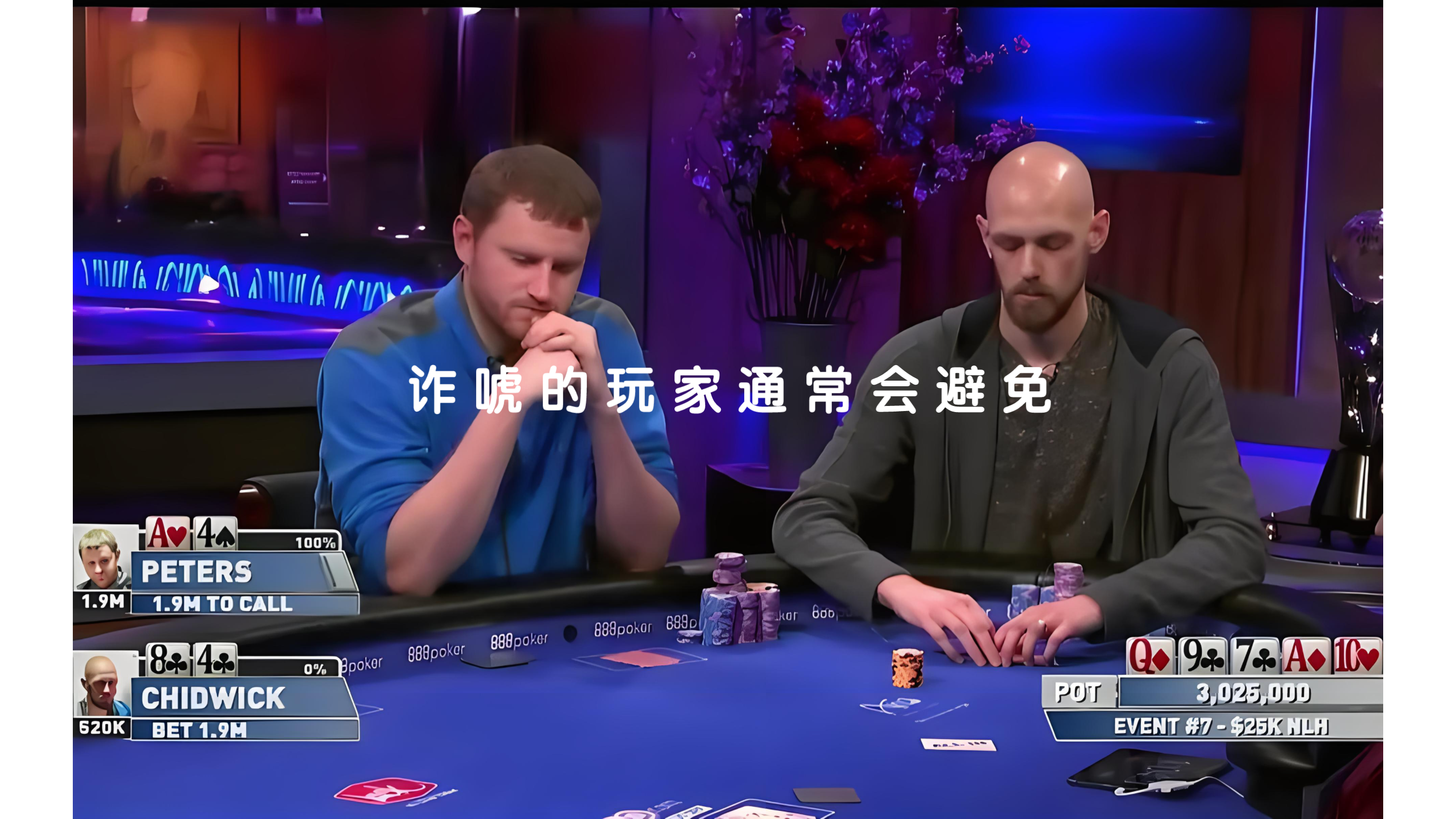 马脚学问分享